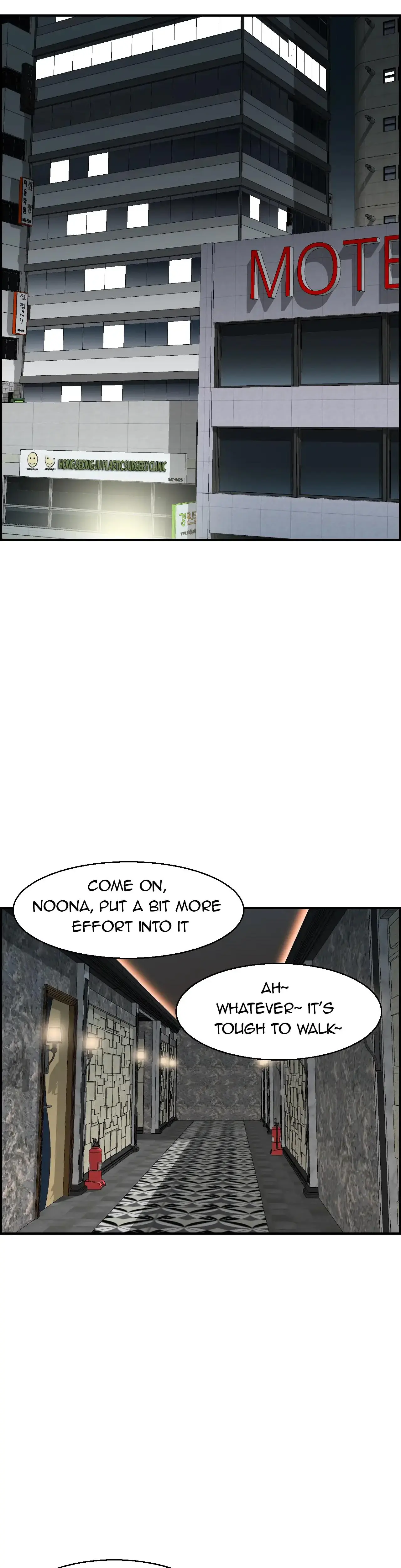 Married Woman Mania Chapter 22 - Page 7