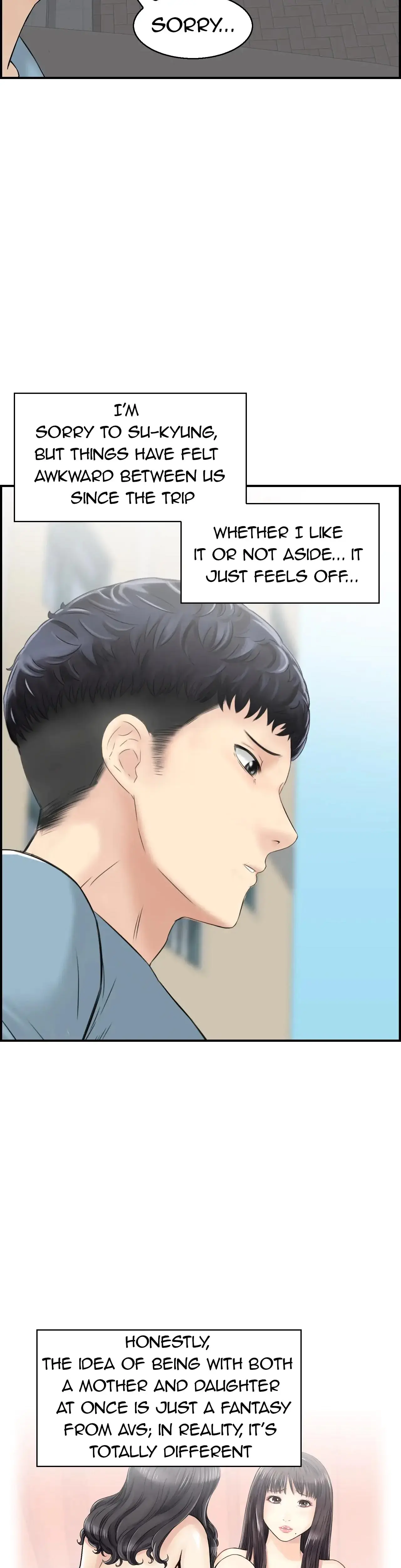Married Woman Mania Chapter 23 - Page 12