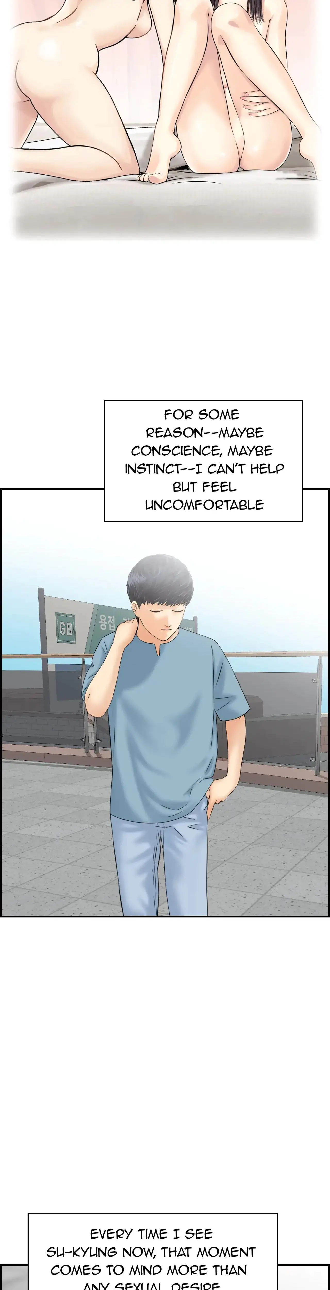 Married Woman Mania Chapter 23 - Page 13