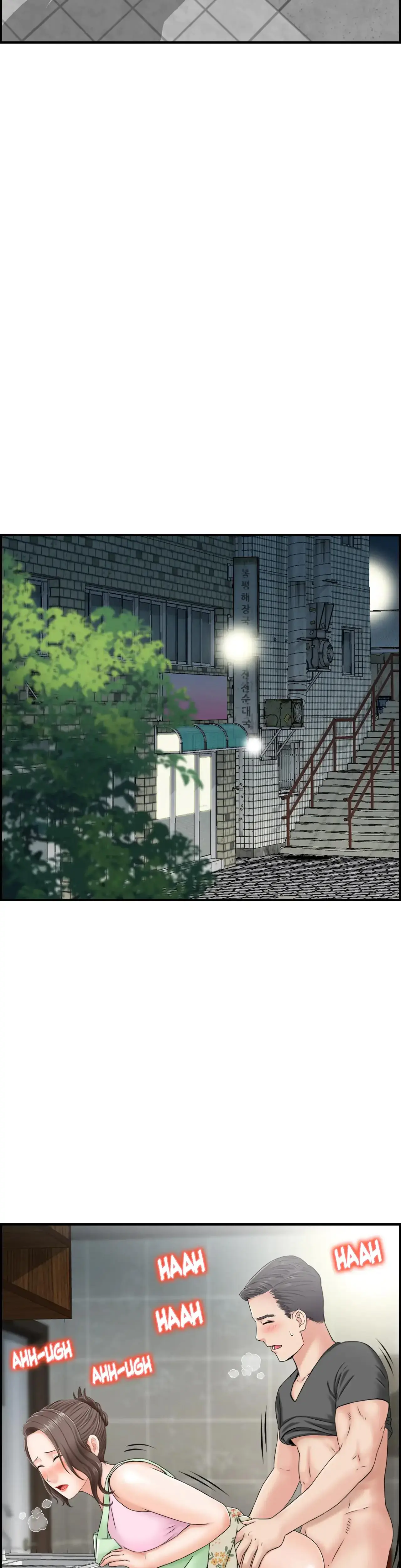 Married Woman Mania Chapter 23 - Page 16