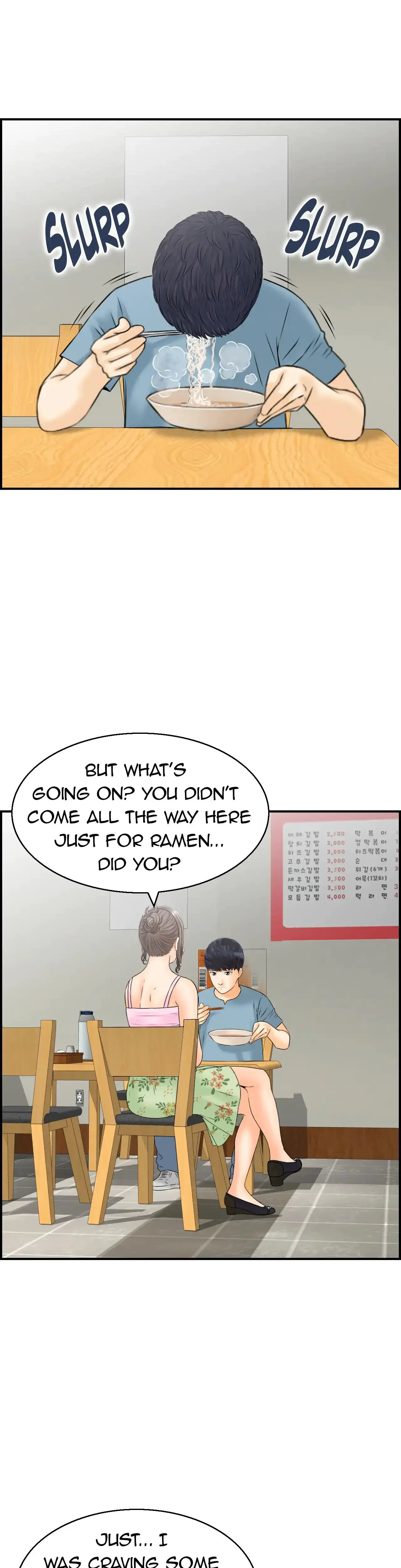 Married Woman Mania Chapter 23 - Page 27