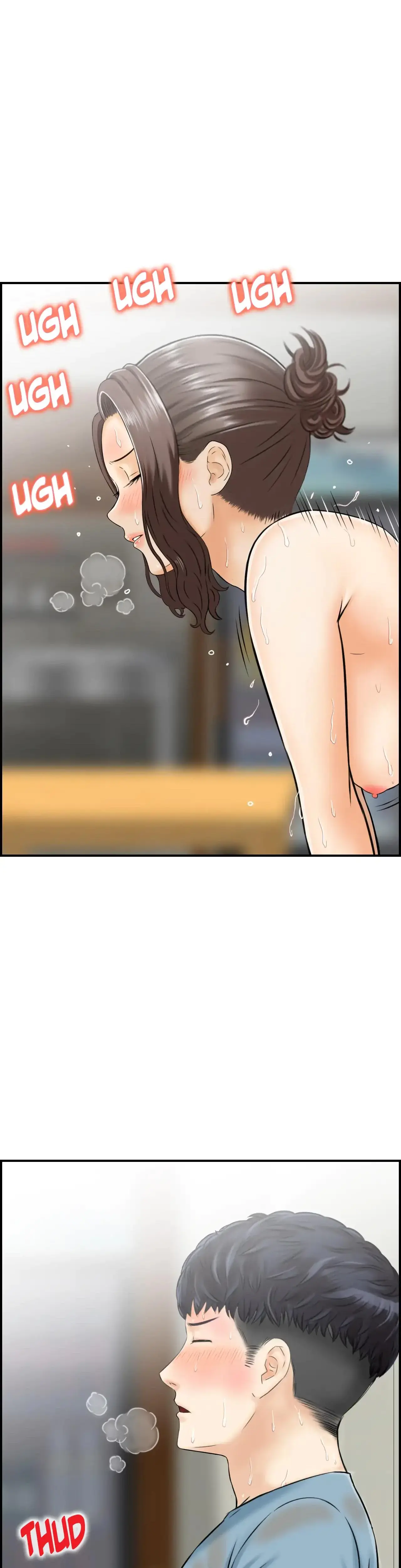 Married Woman Mania Chapter 24 - Page 12