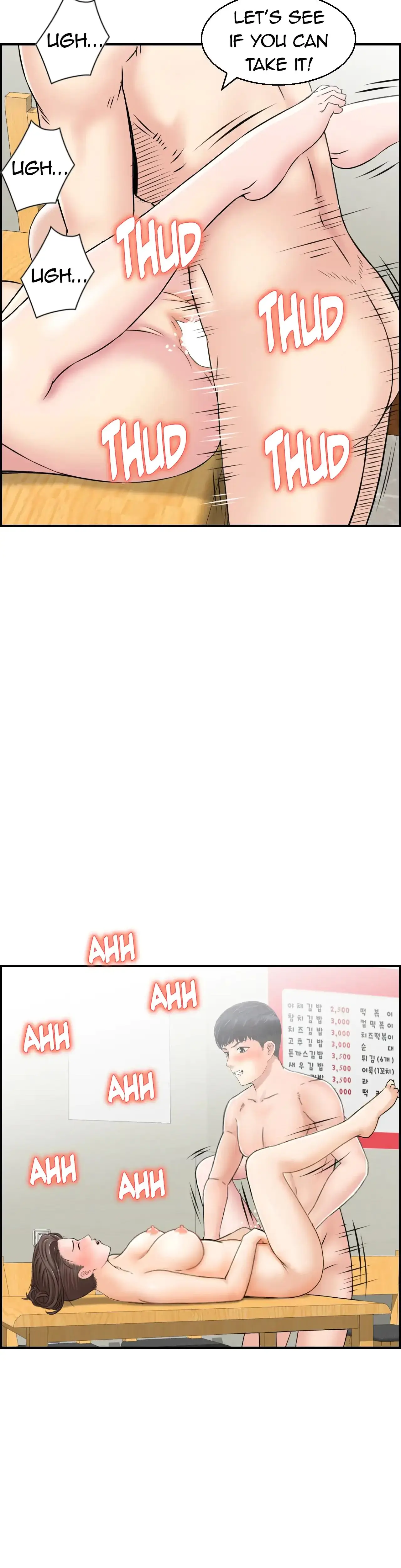 Married Woman Mania Chapter 24 - Page 23