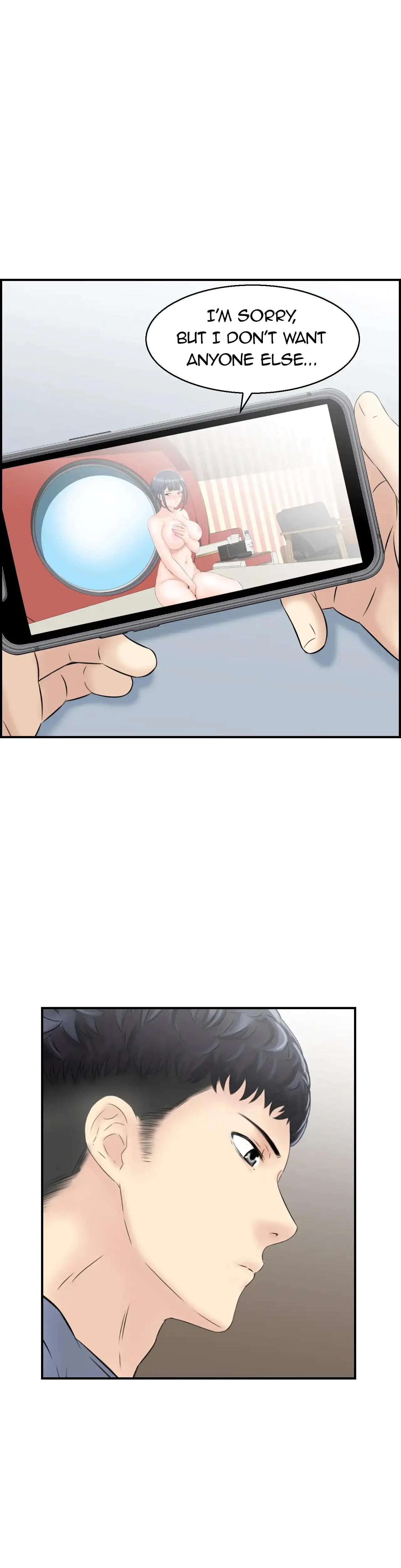Married Woman Mania Chapter 25 - Page 2