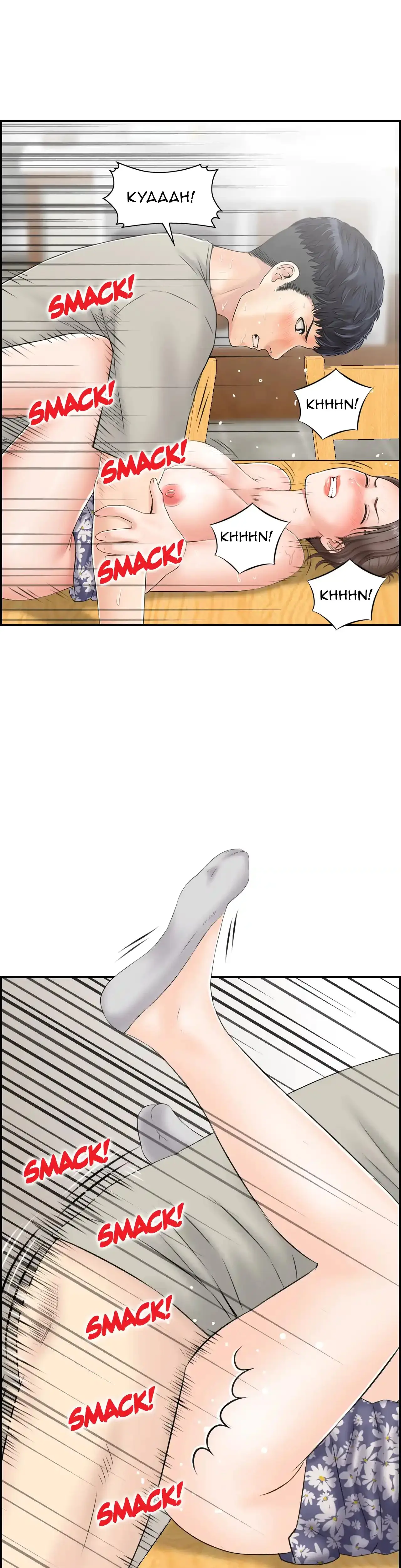 Married Woman Mania Chapter 3 - Page 1