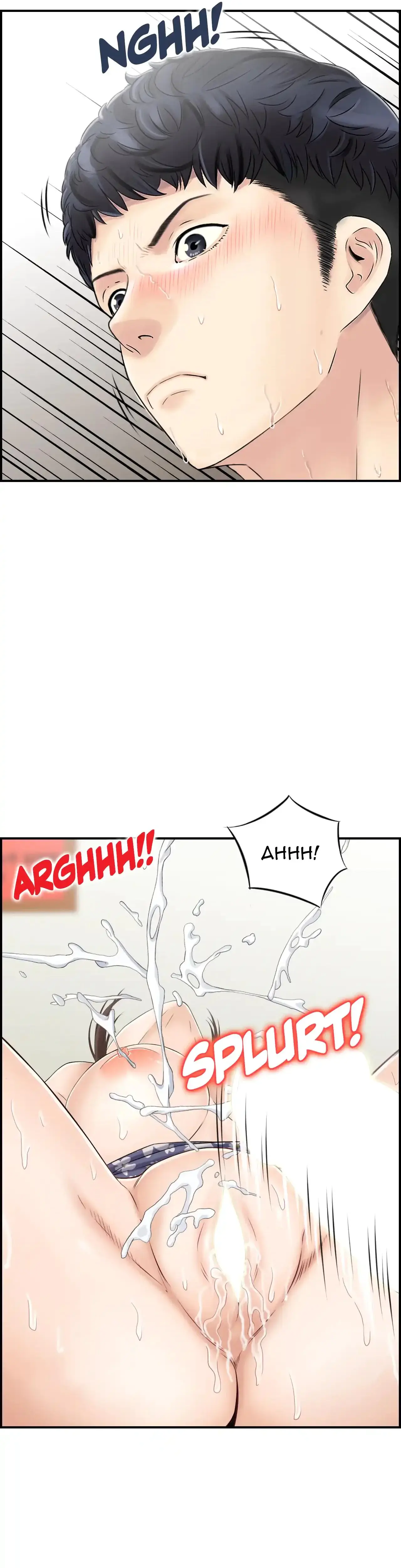 Married Woman Mania Chapter 3 - Page 5