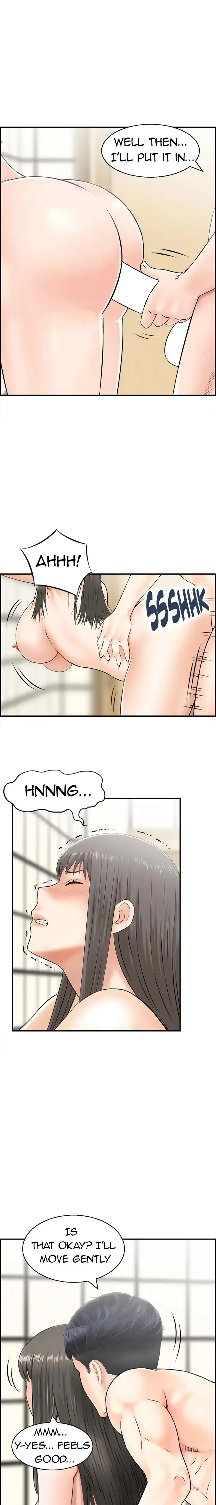 Married Woman Mania Chapter 31 - Page 2
