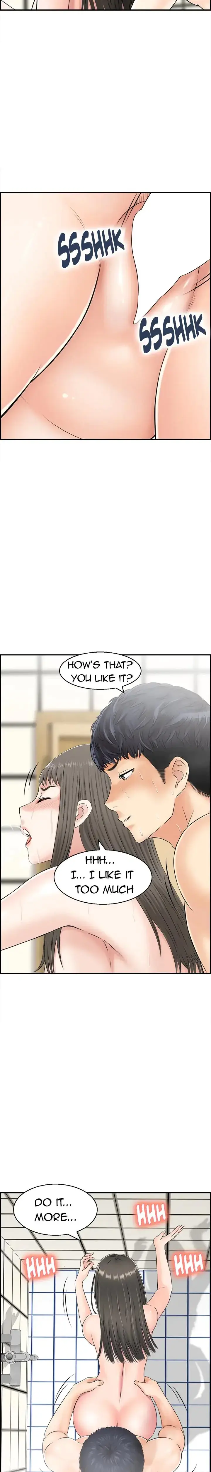 Married Woman Mania Chapter 31 - Page 3