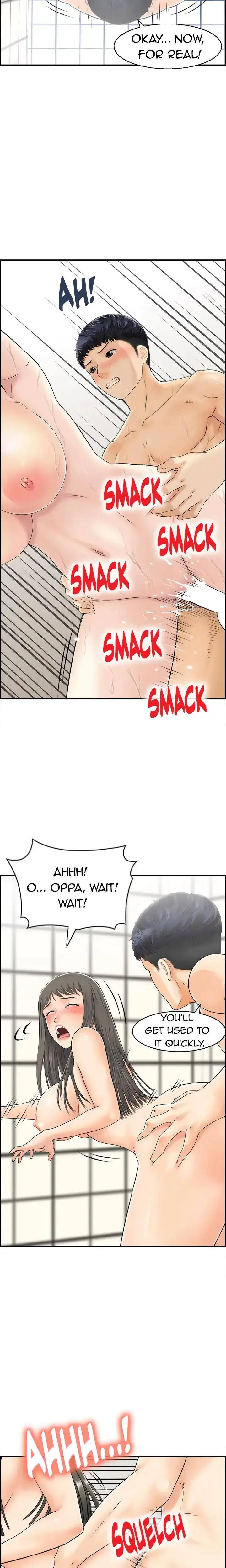 Married Woman Mania Chapter 31 - Page 4