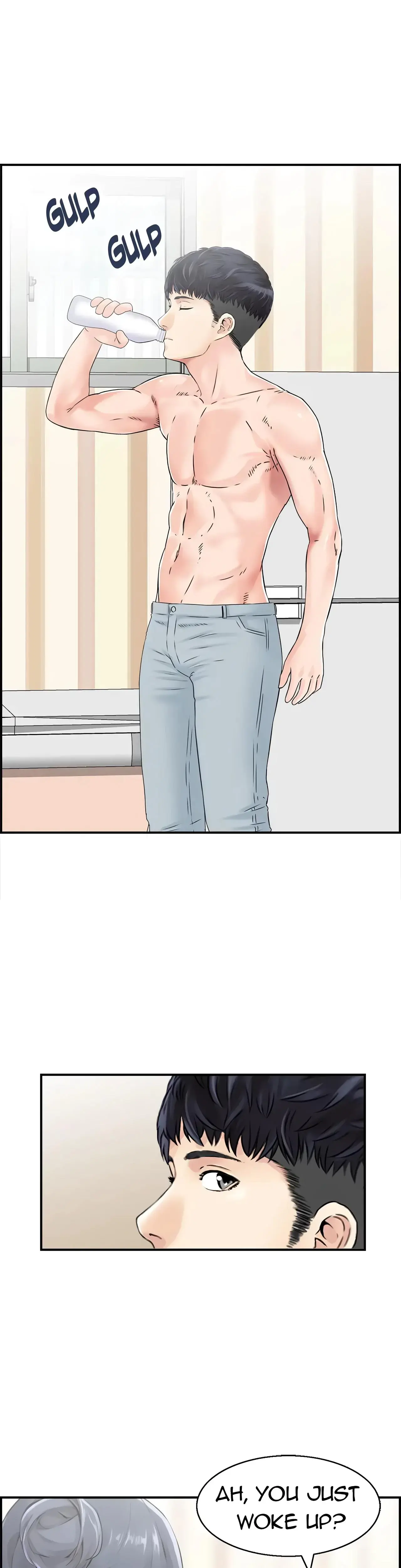 Married Woman Mania Chapter 32 - Page 1