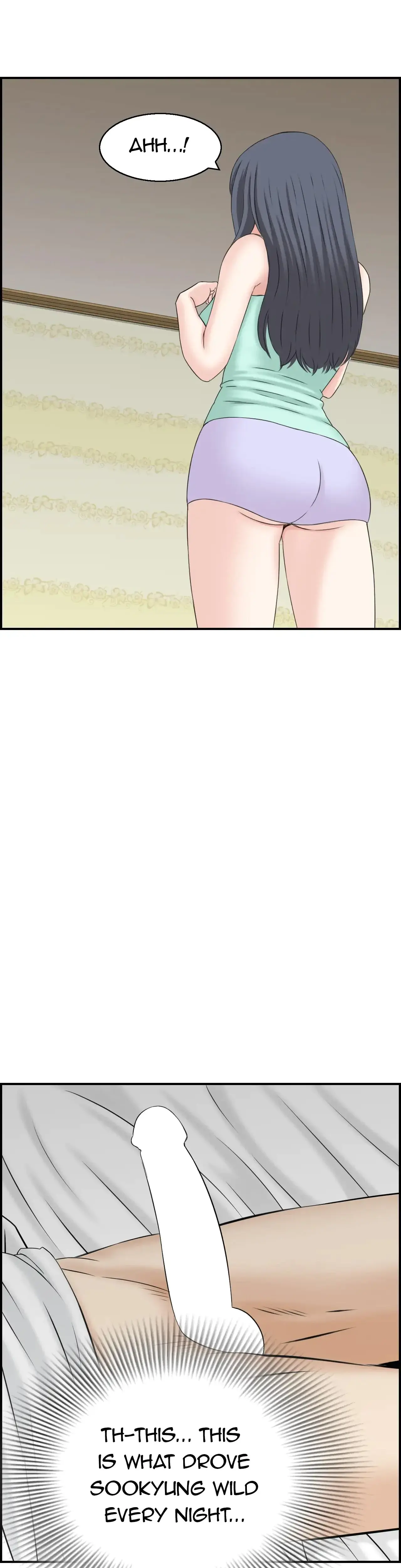 Married Woman Mania Chapter 33 - Page 14