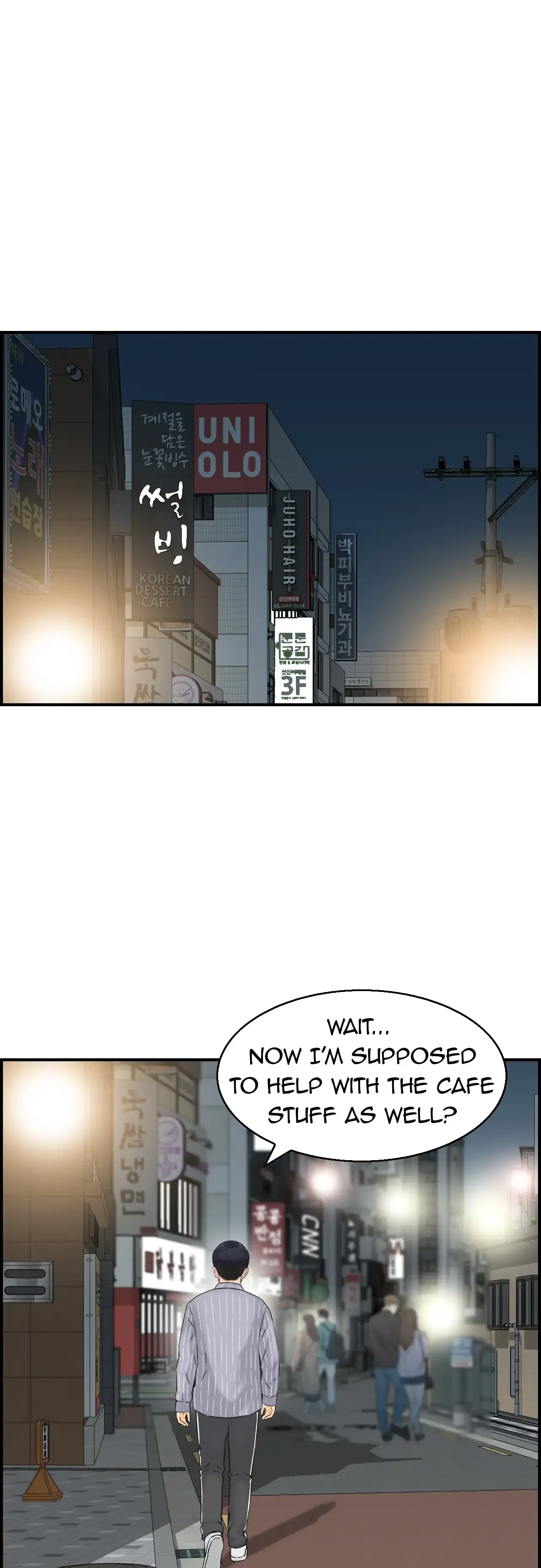 Married Woman Mania Chapter 37 - Page 4
