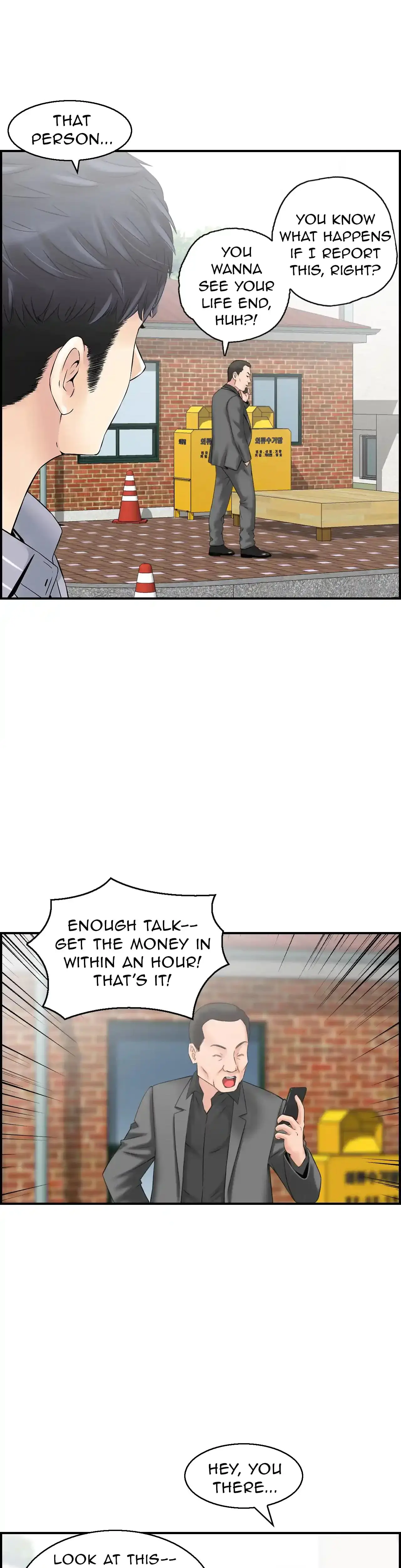 Married Woman Mania Chapter 4 - Page 29
