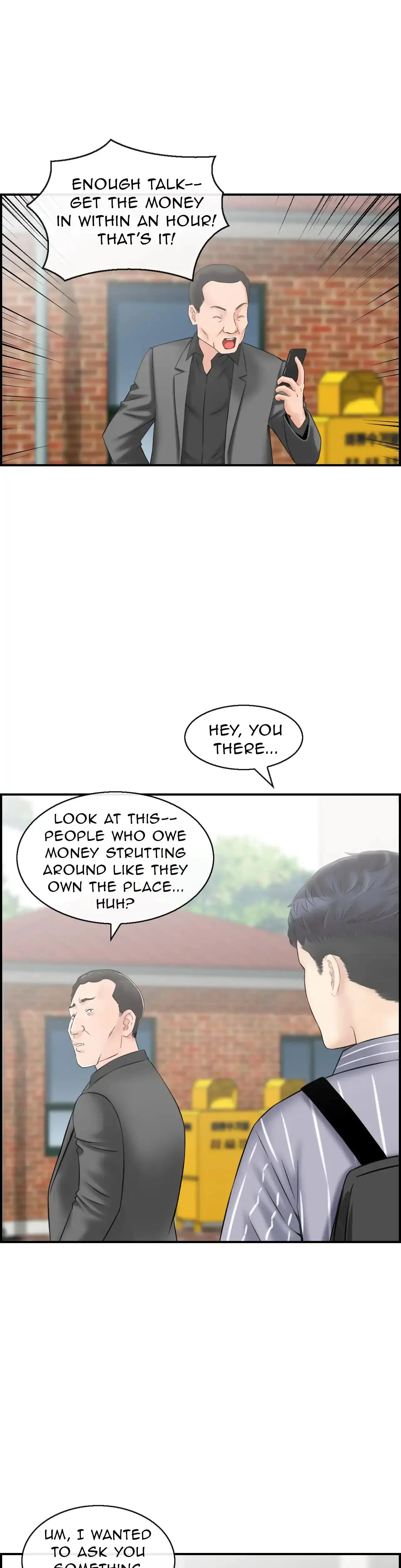Married Woman Mania Chapter 5 - Page 1