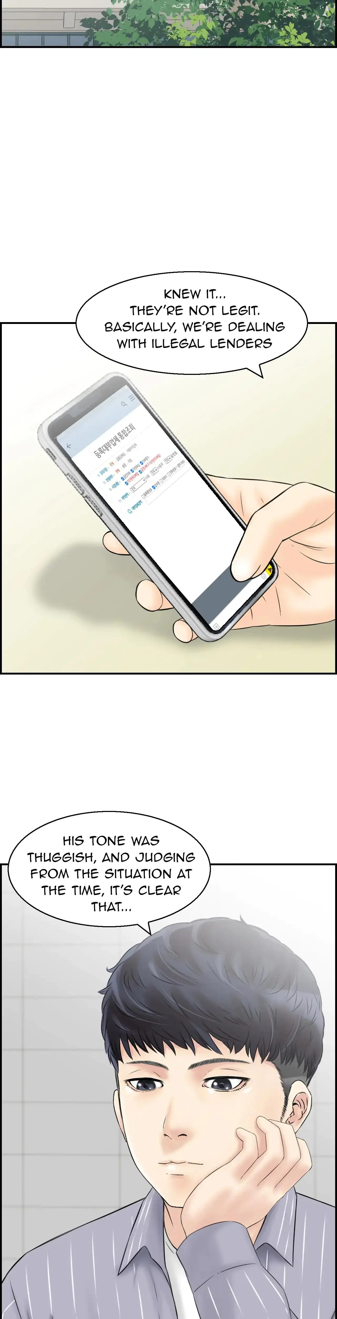 Married Woman Mania Chapter 5 - Page 18