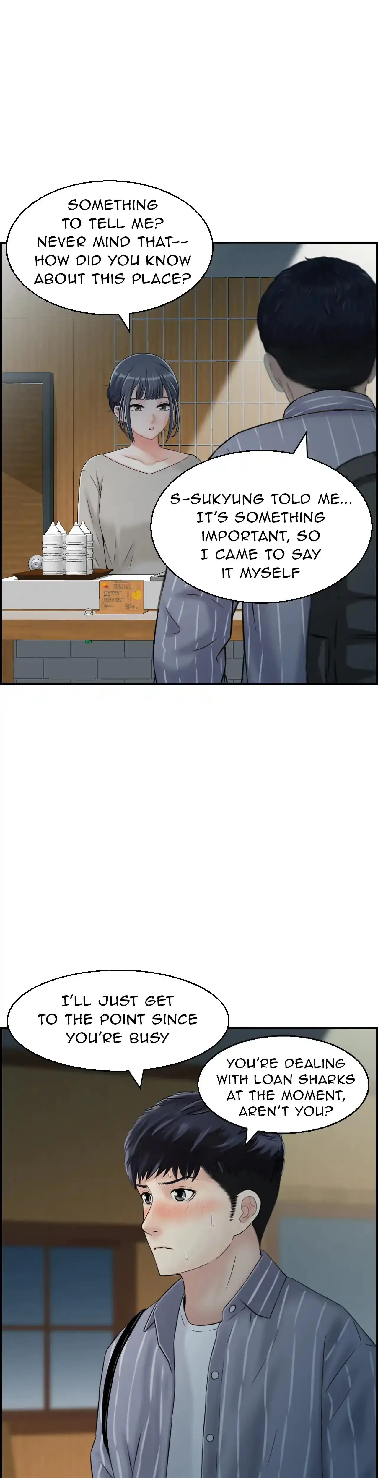 Married Woman Mania Chapter 6 - Page 16