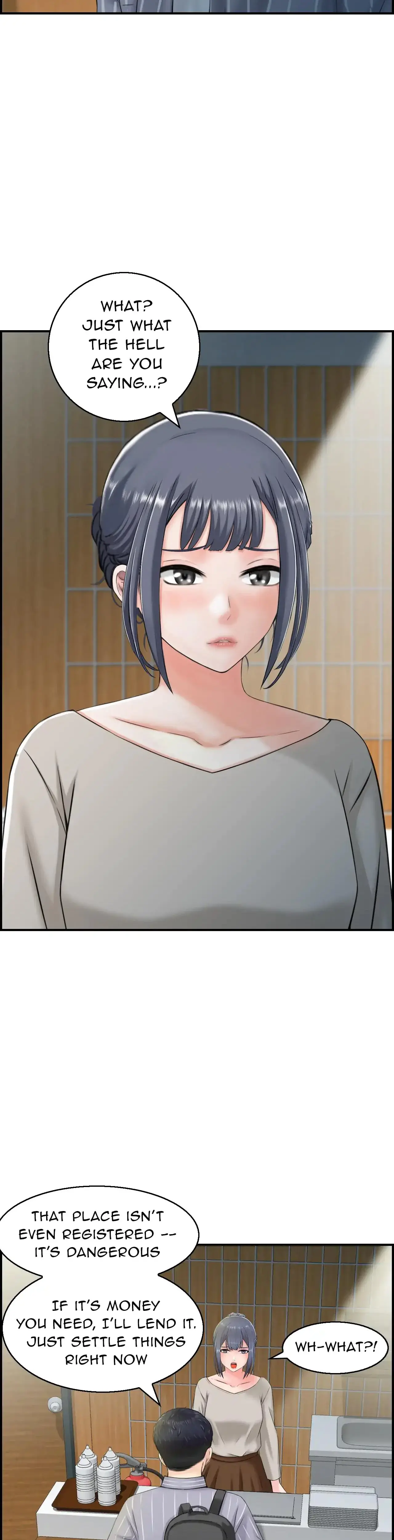 Married Woman Mania Chapter 6 - Page 17