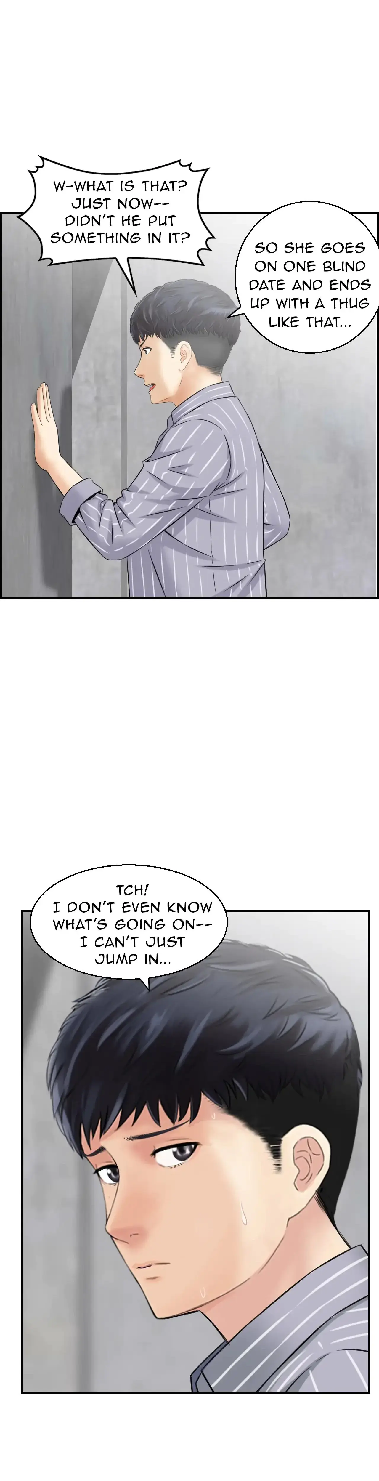 Married Woman Mania Chapter 7 - Page 3