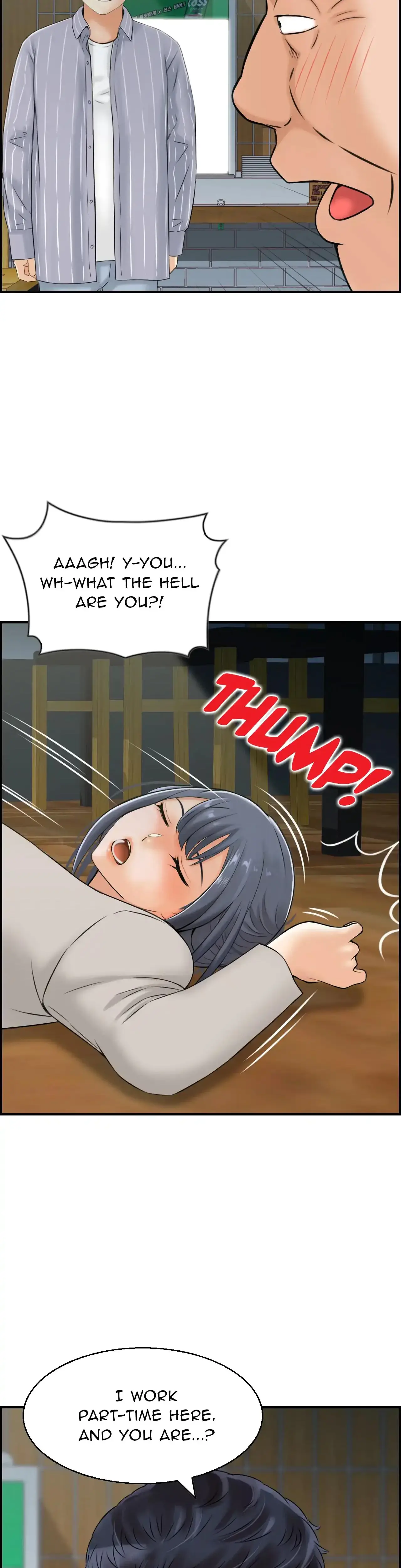 Married Woman Mania Chapter 7 - Page 9