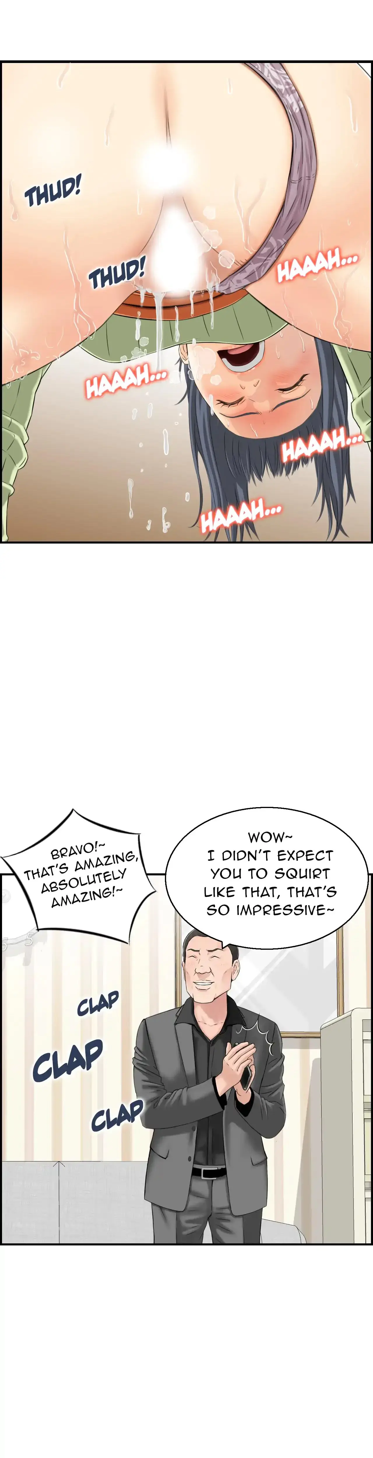 Married Woman Mania Chapter 9 - Page 6