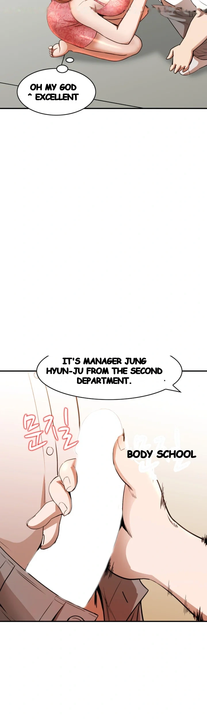Married Woman Chapter 13 - Page 10