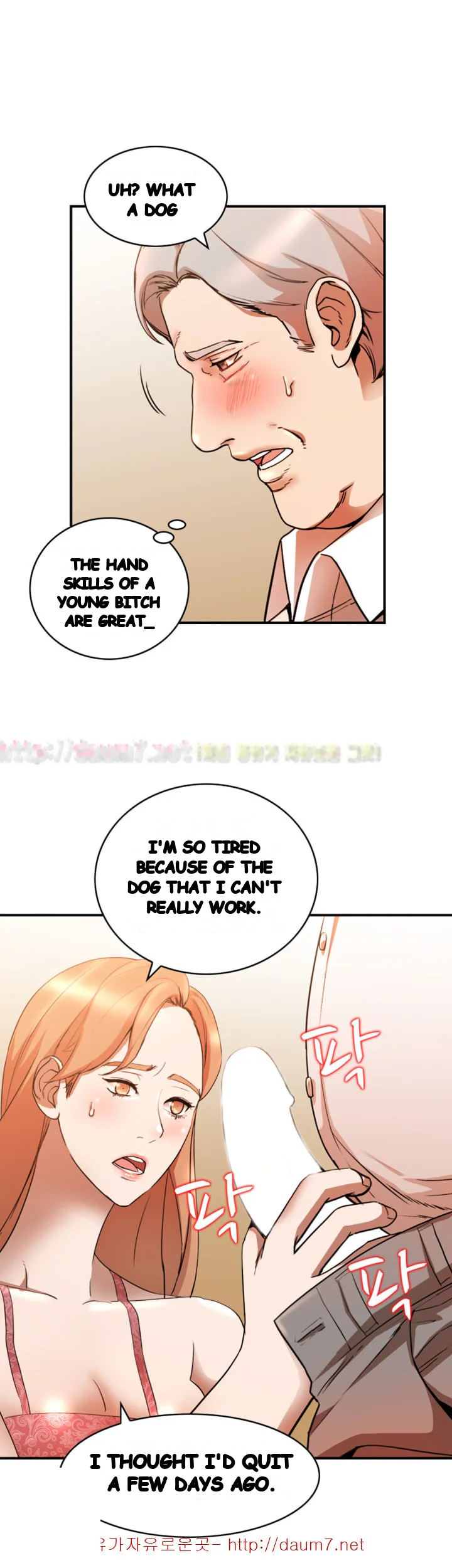 Married Woman Chapter 13 - Page 11