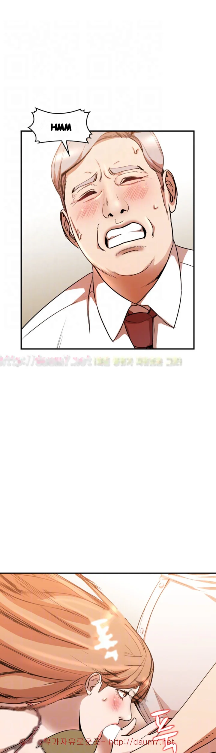 Married Woman Chapter 13 - Page 14