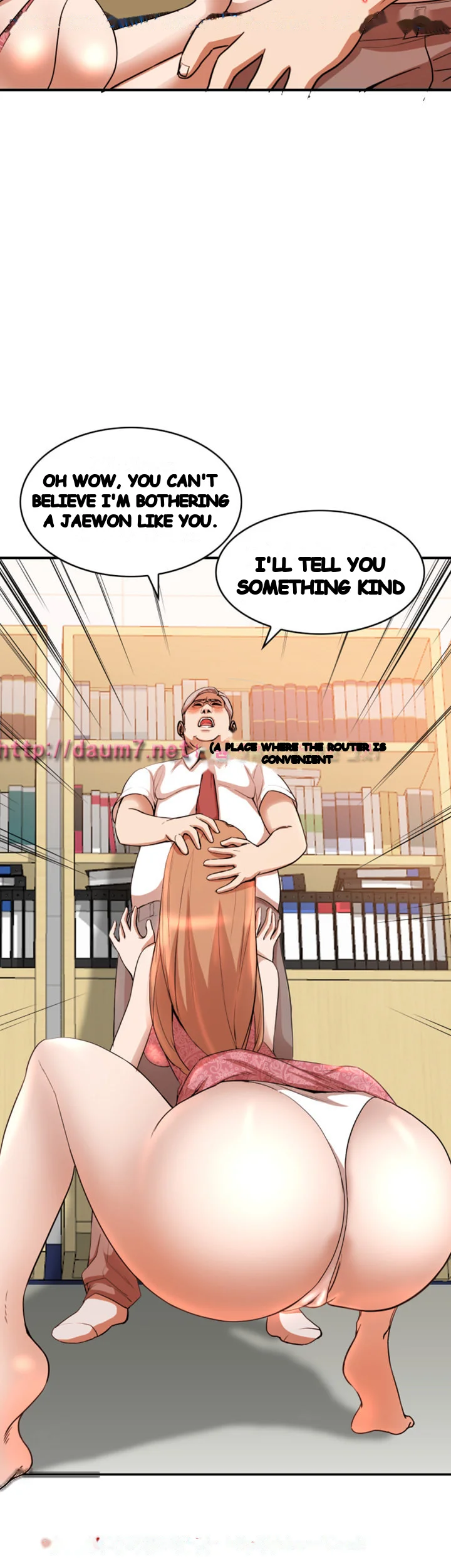Married Woman Chapter 13 - Page 15