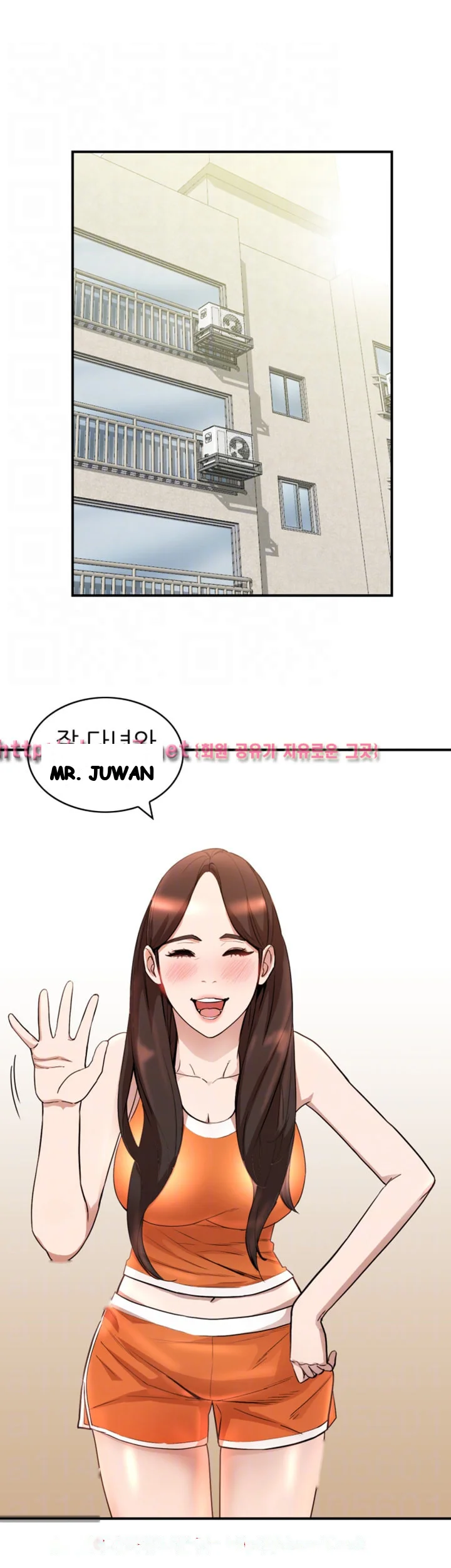 Married Woman Chapter 13 - Page 18