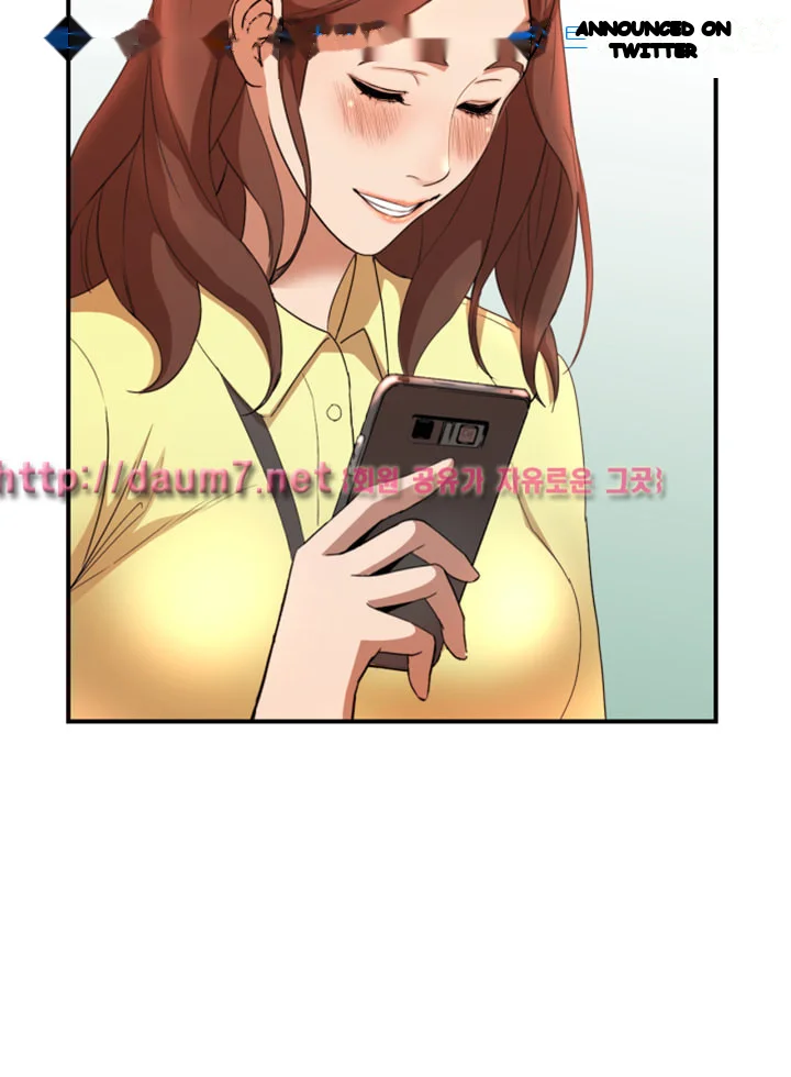 Married Woman Chapter 13 - Page 25