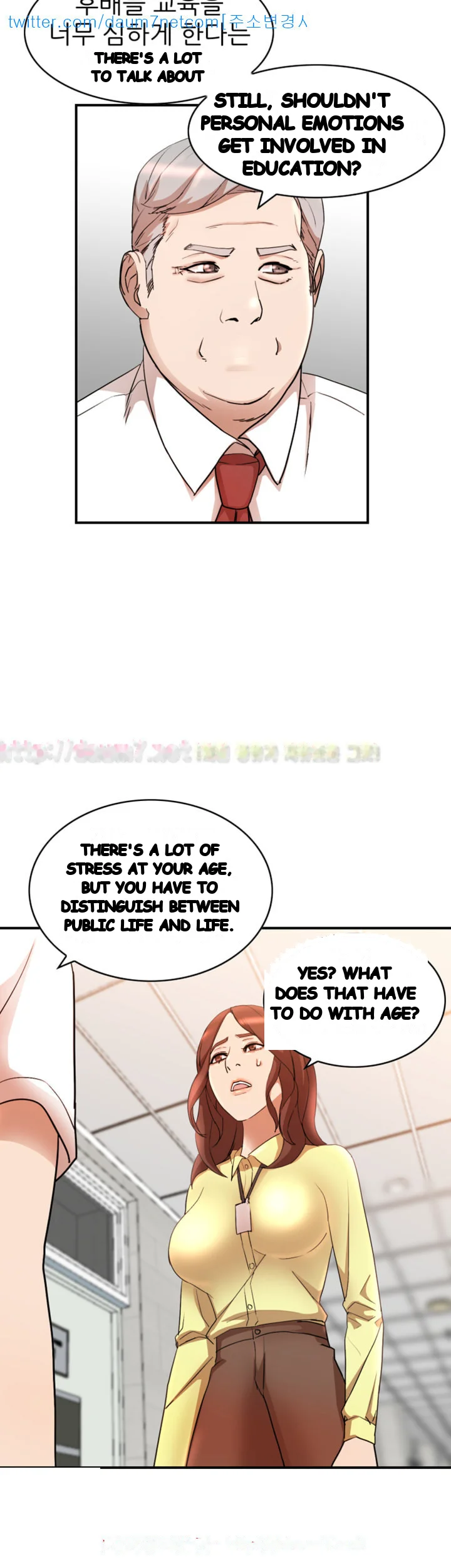 Married Woman Chapter 13 - Page 27