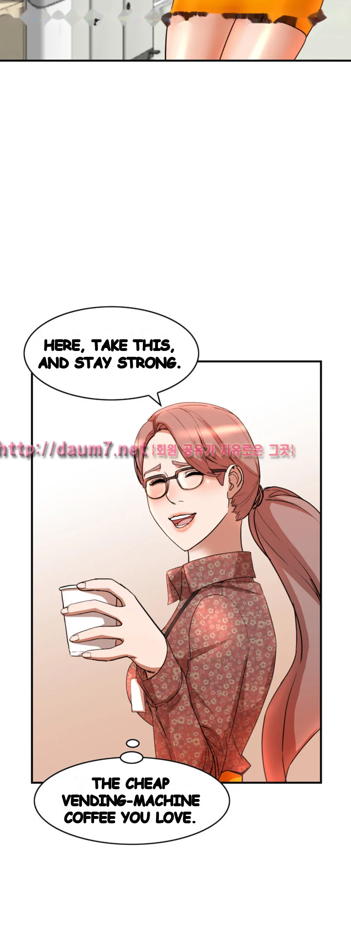 Married Woman Chapter 13 - Page 30