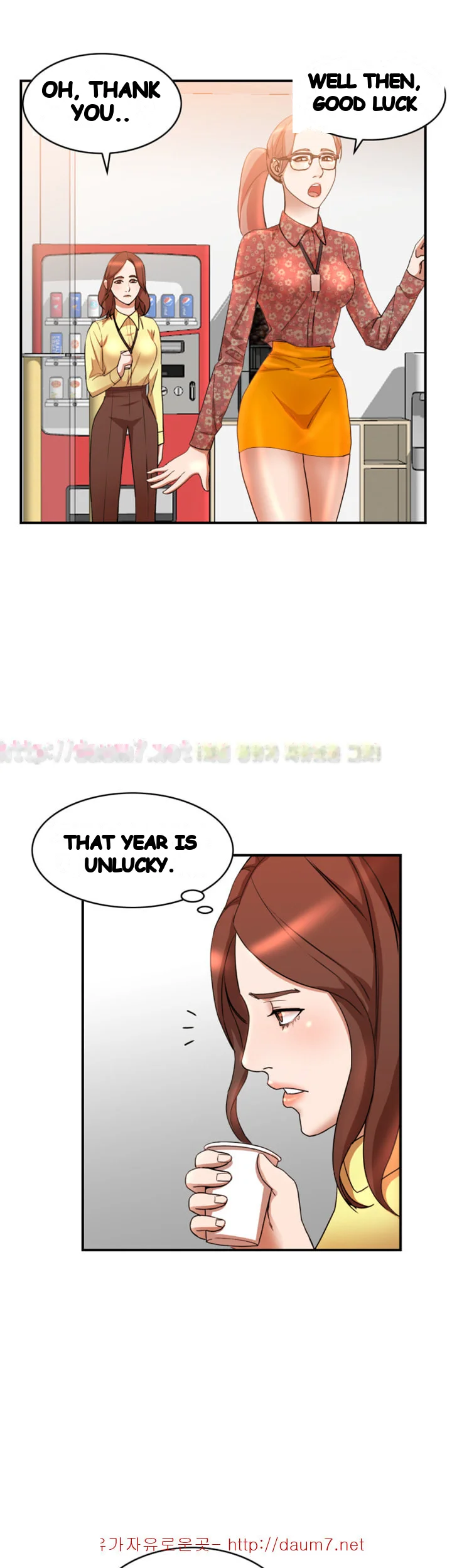 Married Woman Chapter 13 - Page 31