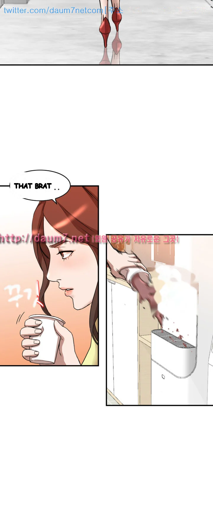 Married Woman Chapter 13 - Page 33