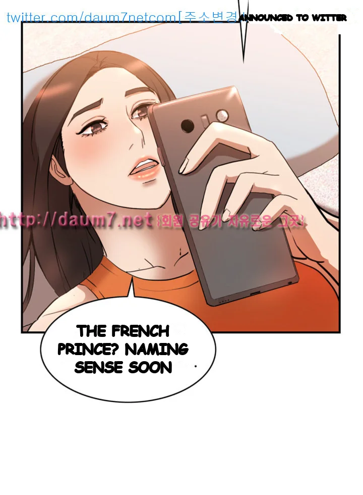Married Woman Chapter 13 - Page 37