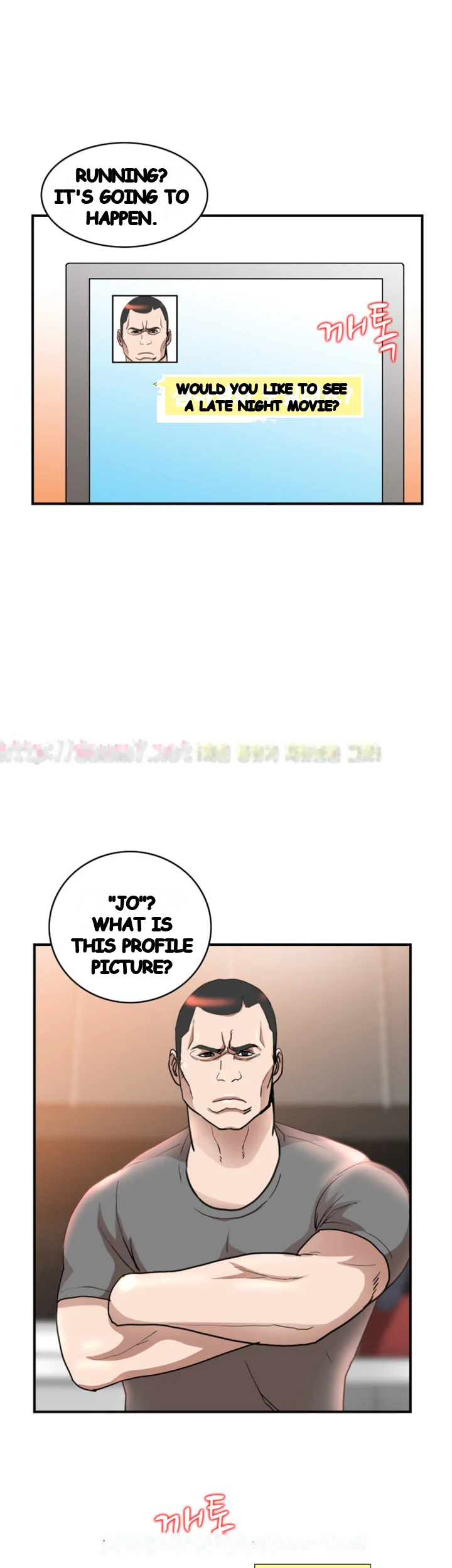 Married Woman Chapter 13 - Page 38