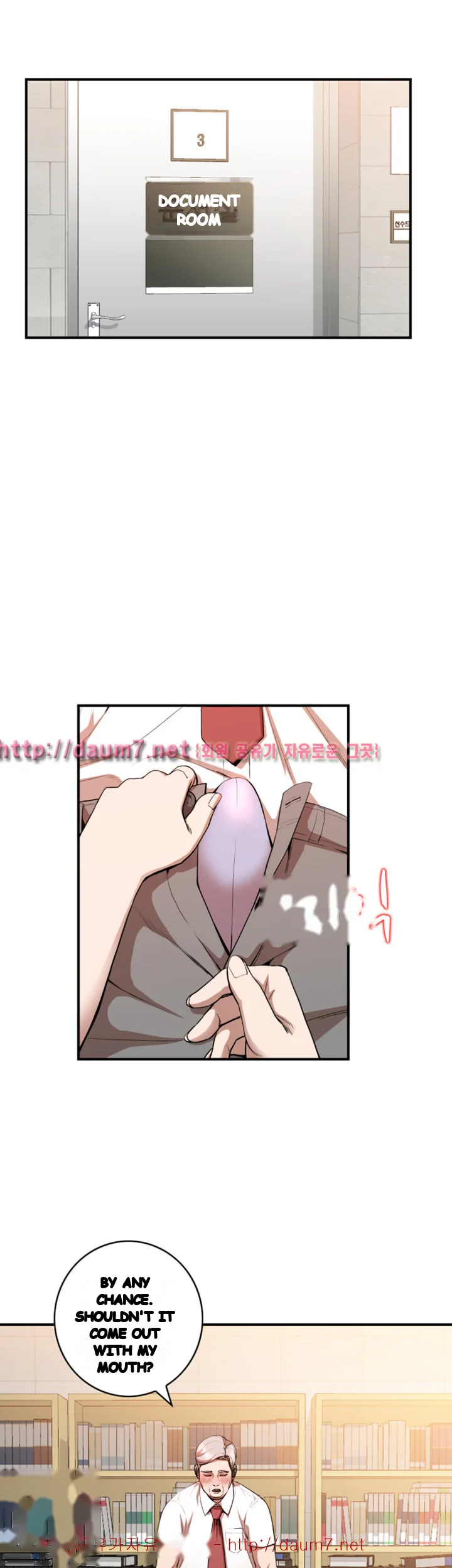 Married Woman Chapter 13 - Page 6