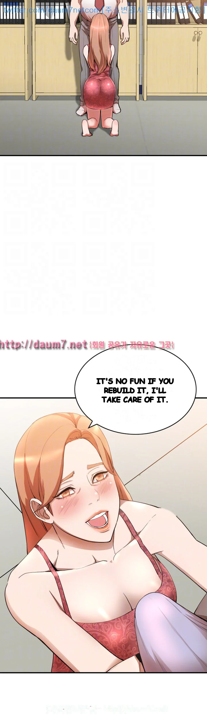 Married Woman Chapter 13 - Page 7