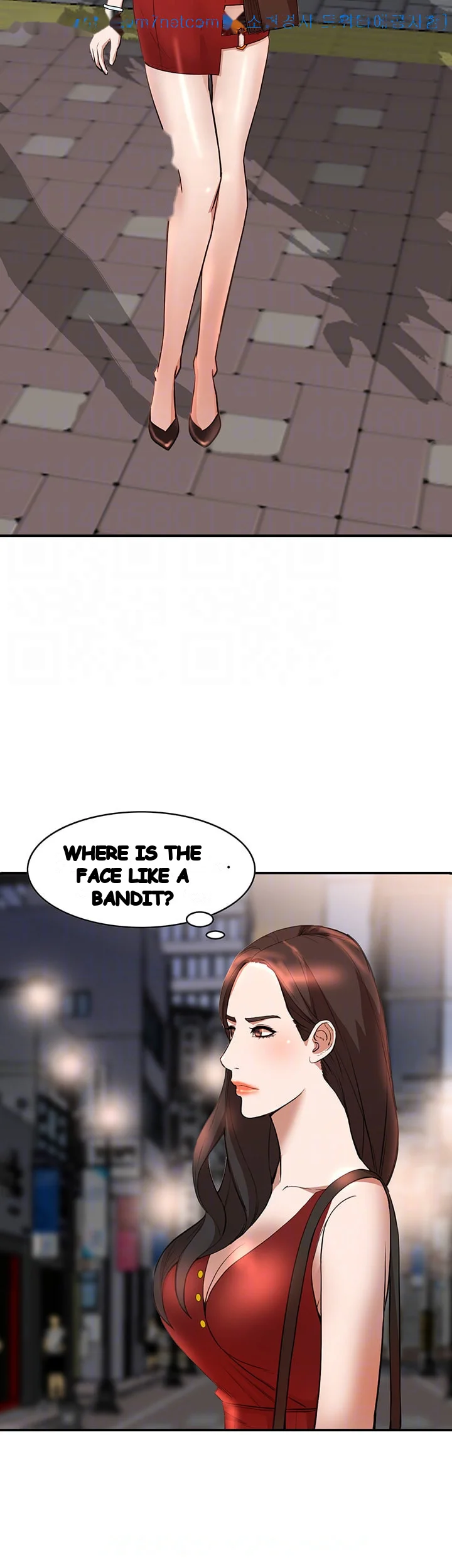 Married Woman Chapter 14 - Page 16