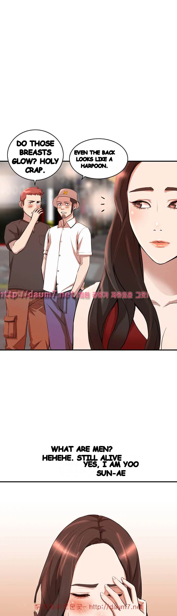 Married Woman Chapter 14 - Page 17