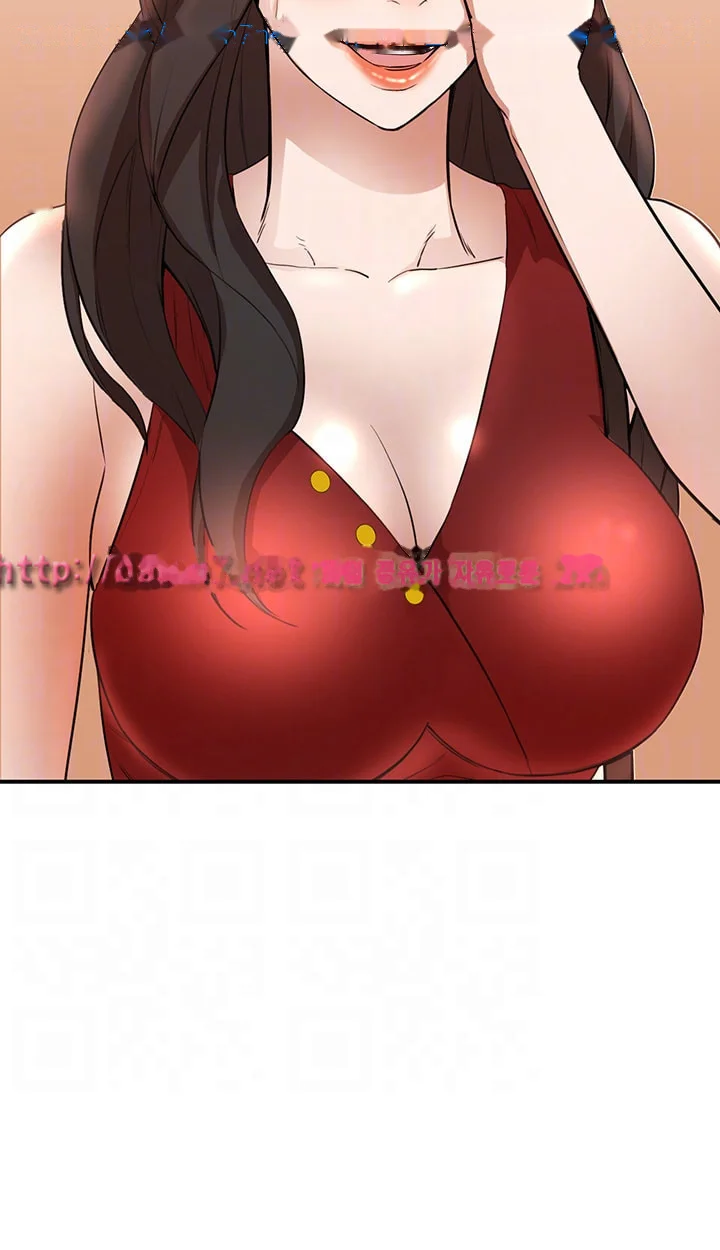 Married Woman Chapter 14 - Page 18