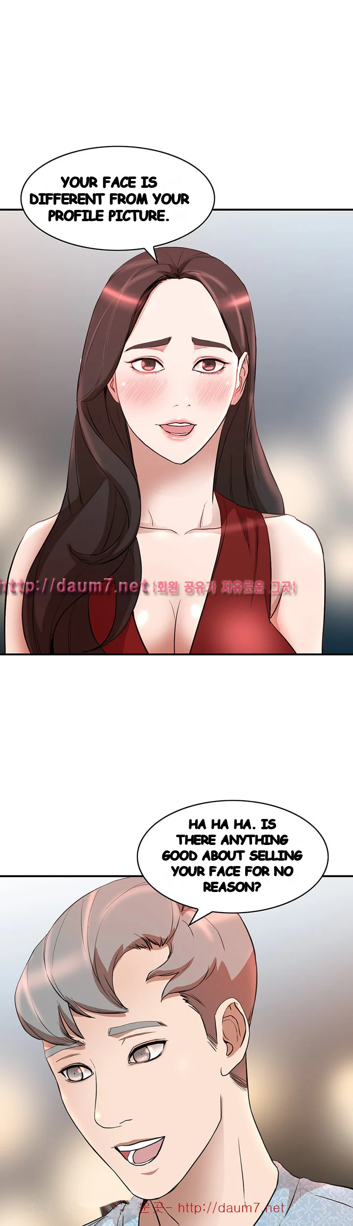 Married Woman Chapter 14 - Page 21