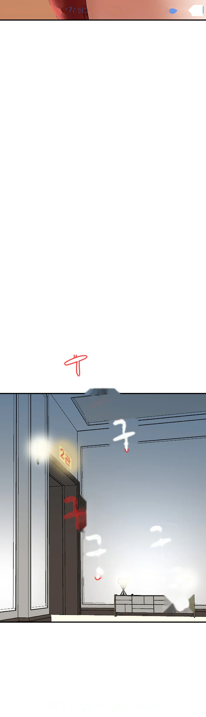 Married Woman Chapter 14 - Page 26