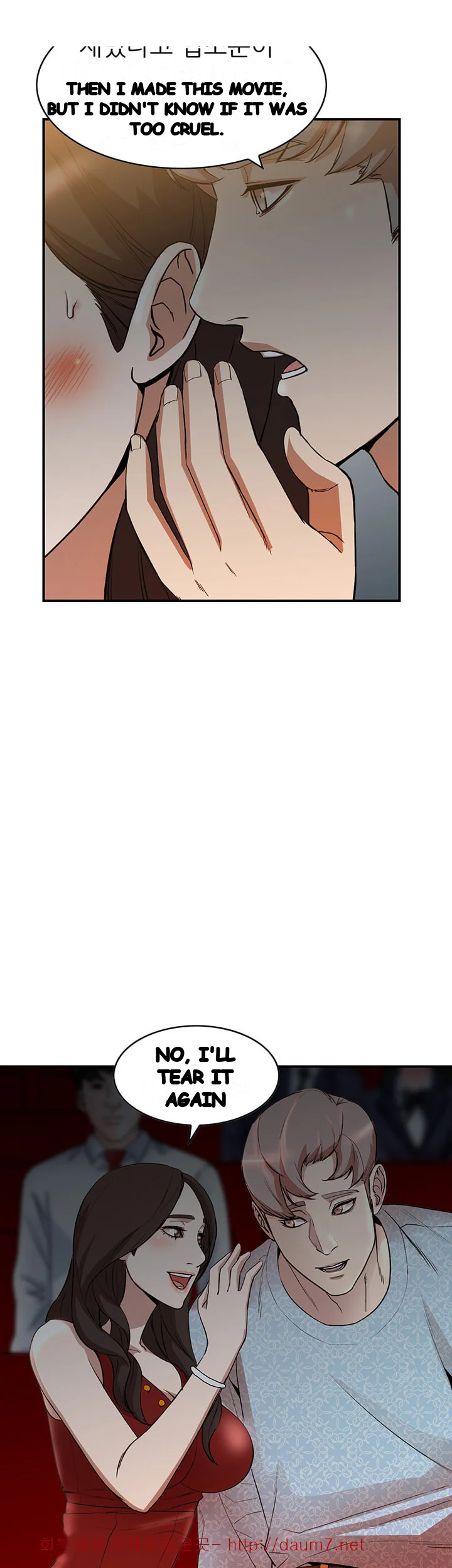 Married Woman Chapter 14 - Page 28