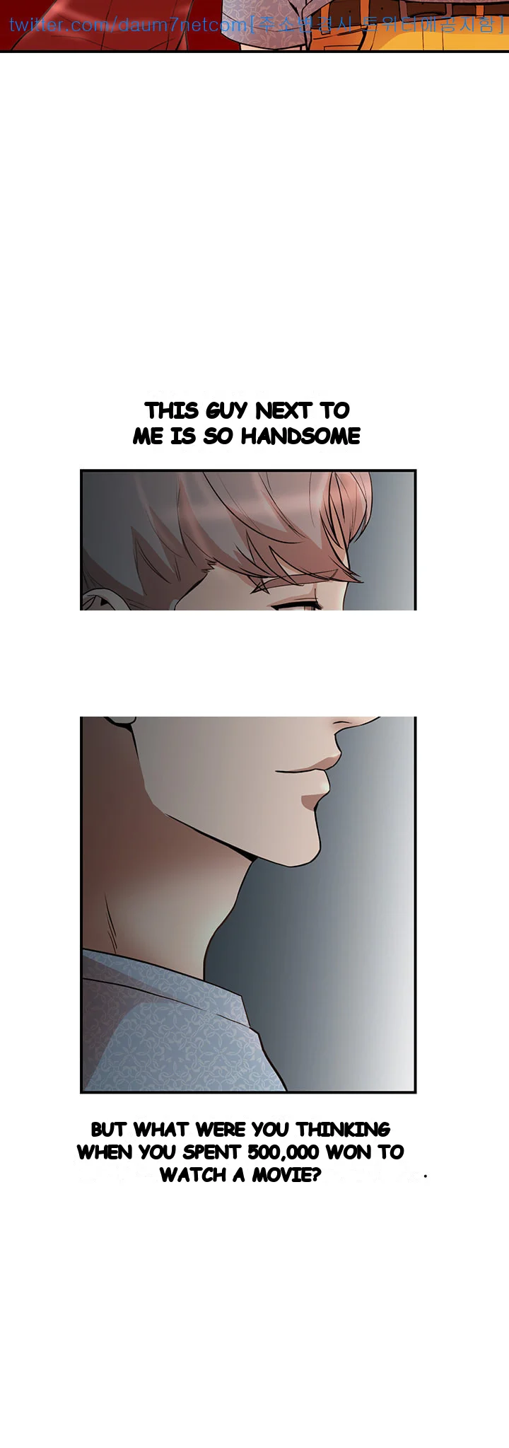 Married Woman Chapter 14 - Page 29