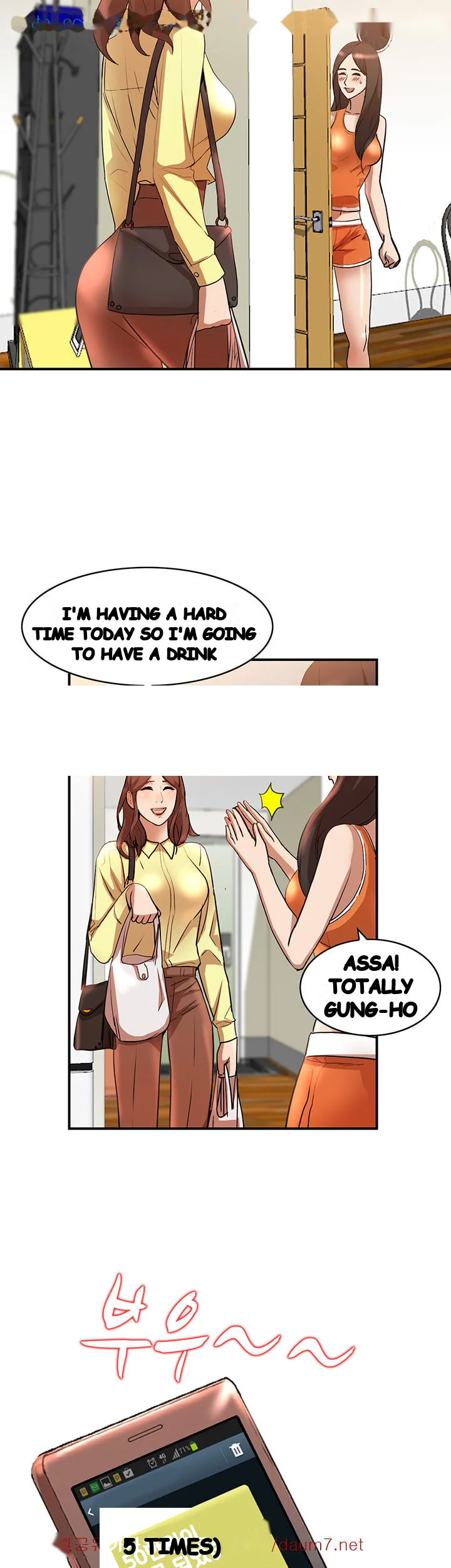 Married Woman Chapter 14 - Page 3