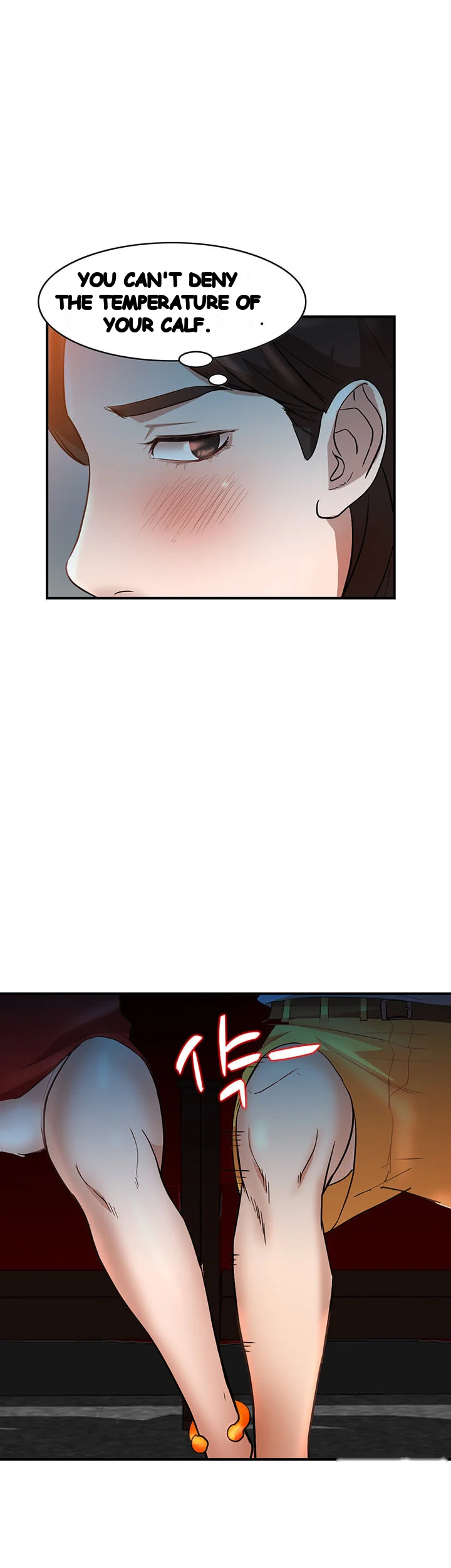 Married Woman Chapter 14 - Page 31