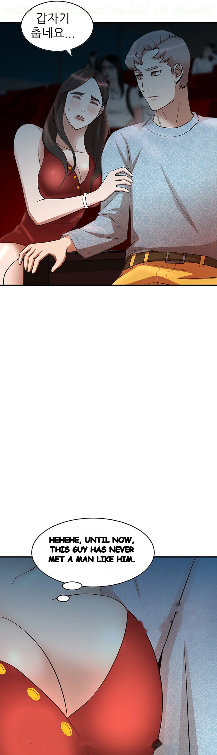 Married Woman Chapter 14 - Page 34