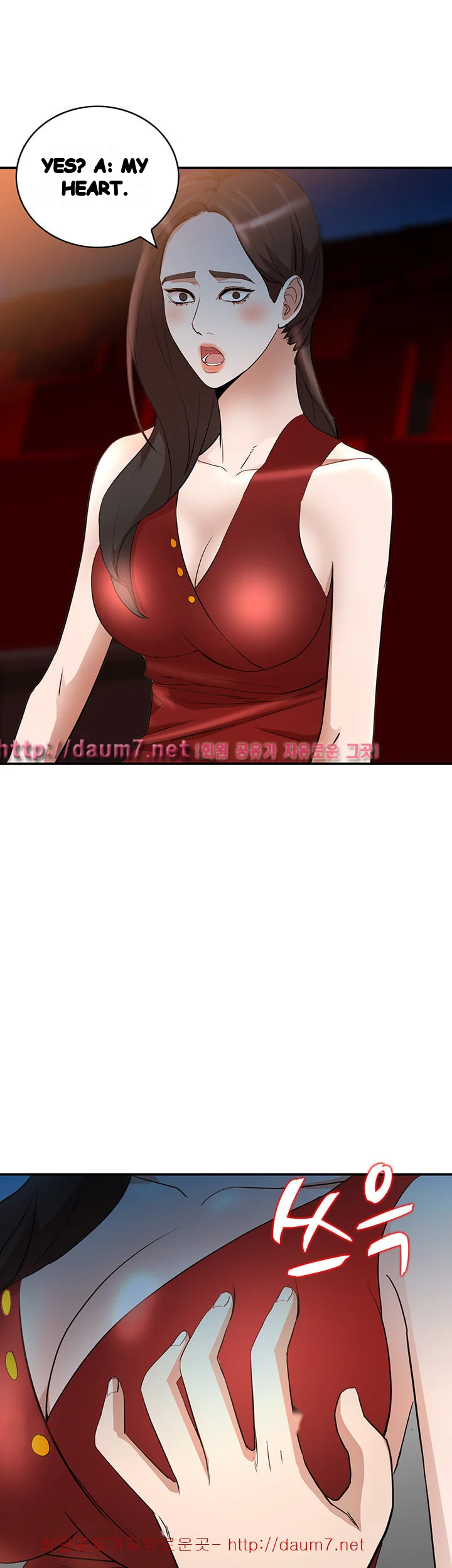 Married Woman Chapter 14 - Page 37