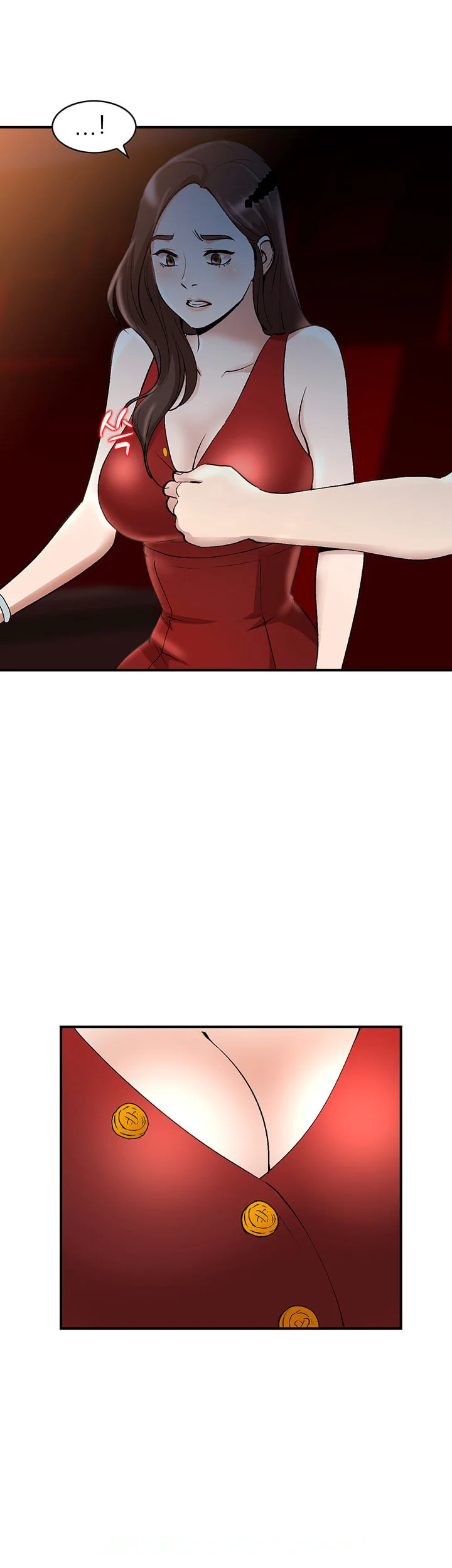 Married Woman Chapter 14 - Page 39